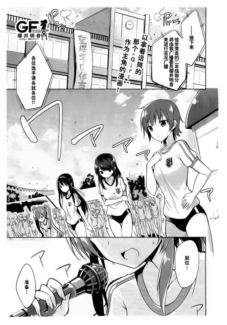 001集