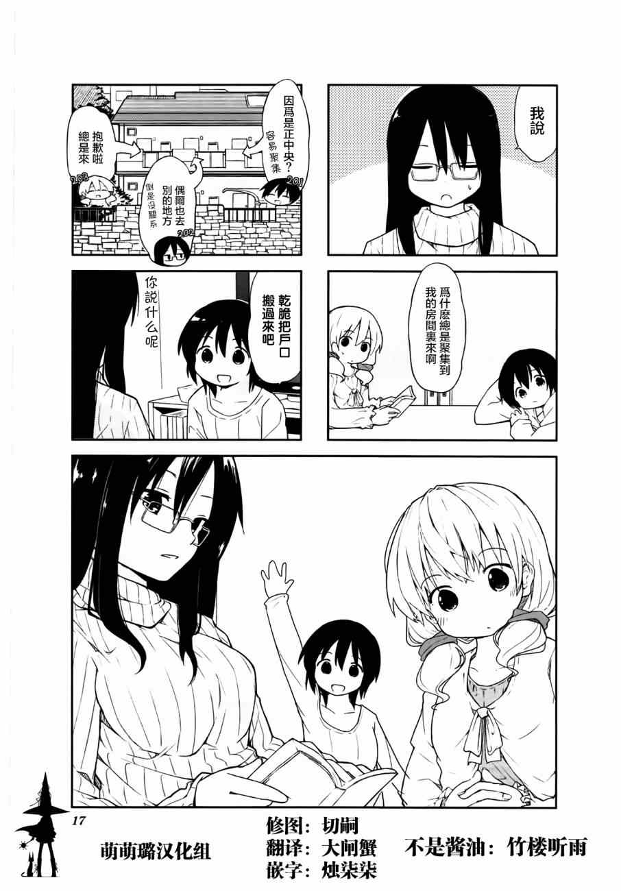 002集