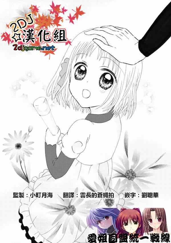 004集