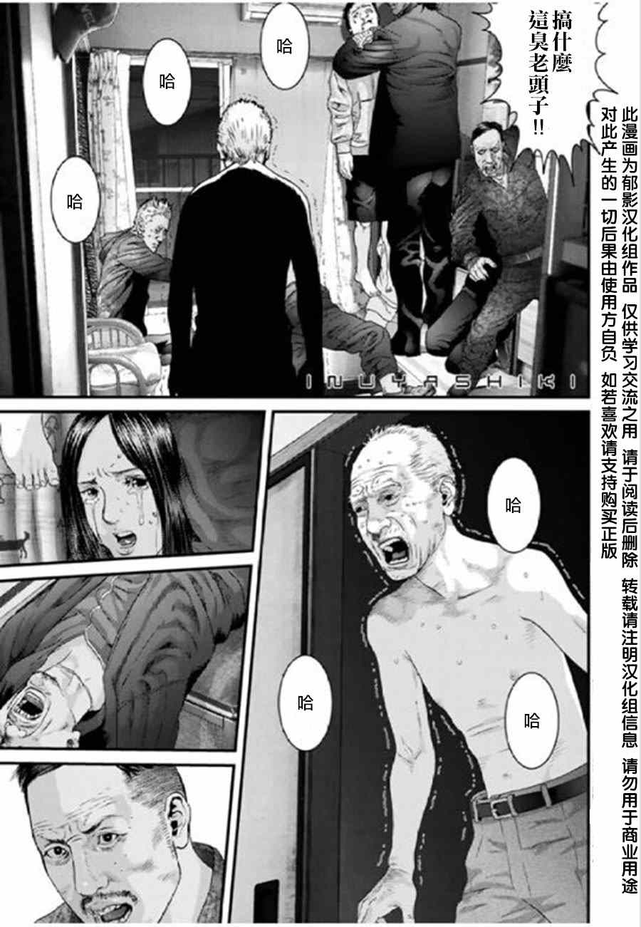 022集