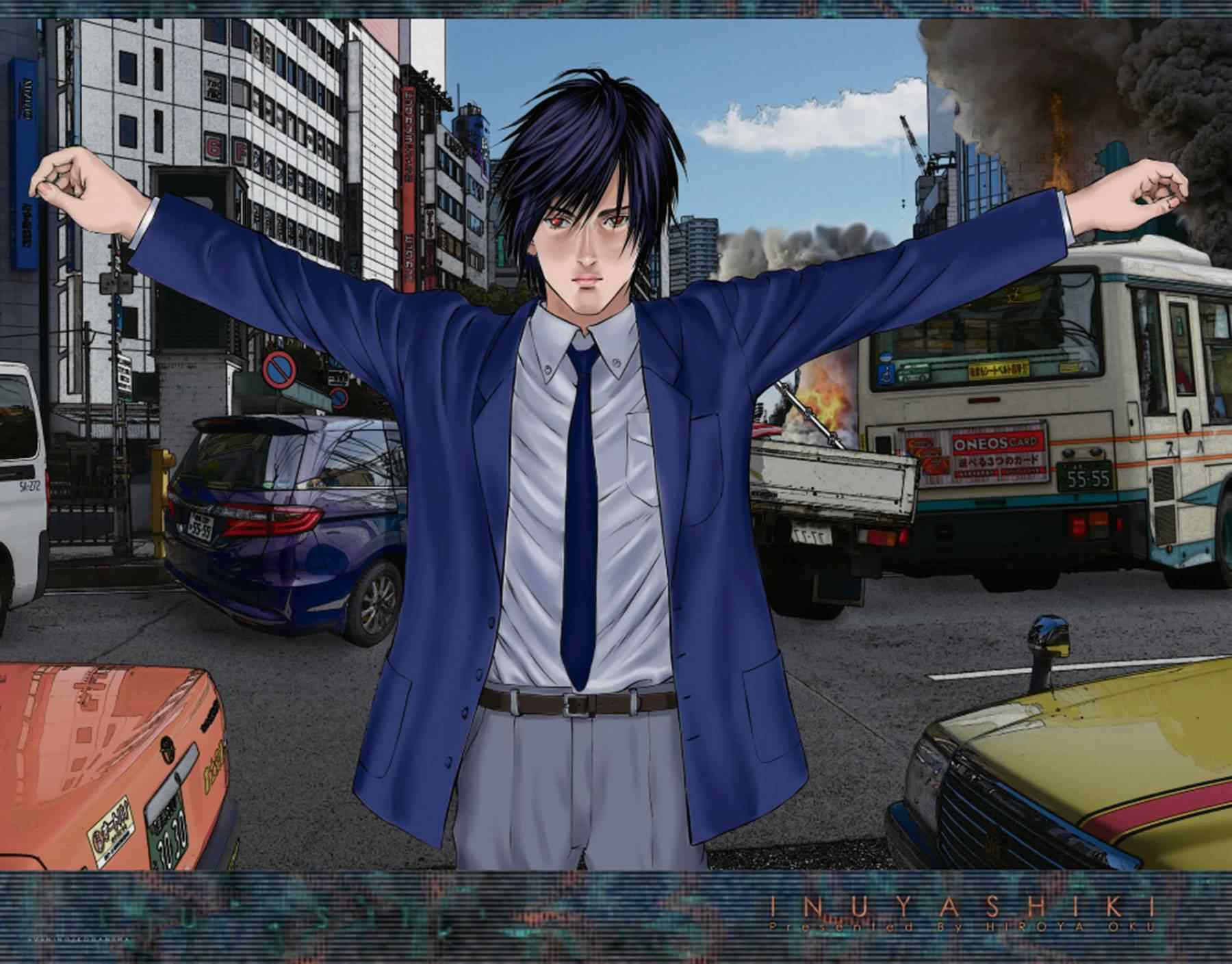 018集