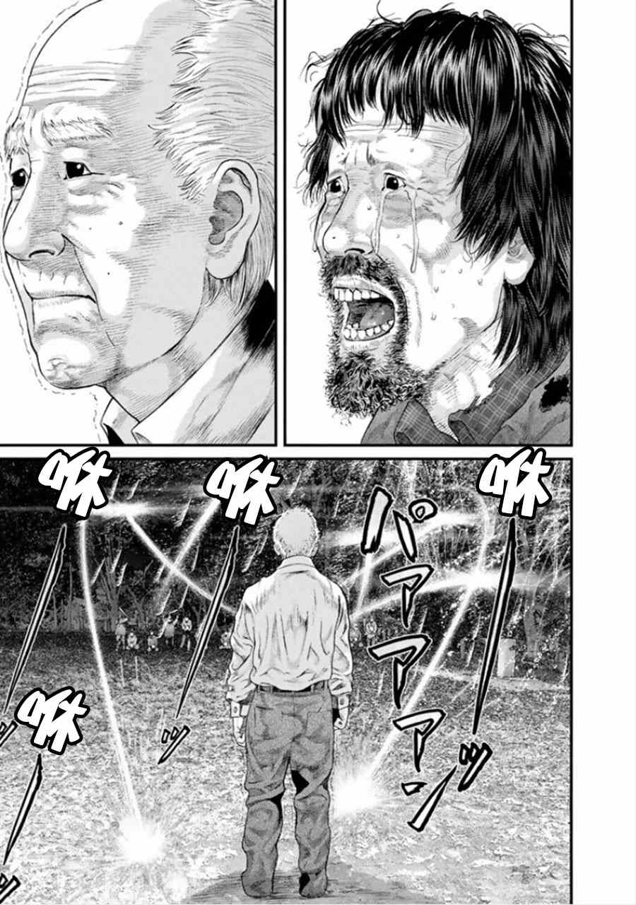 006集