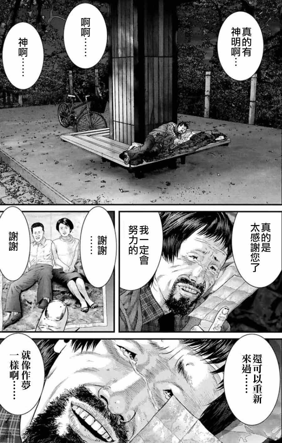 005集