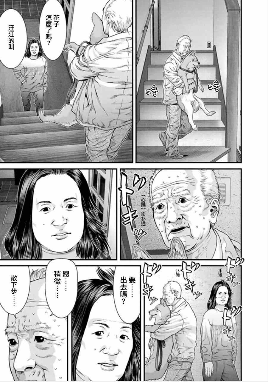 004集