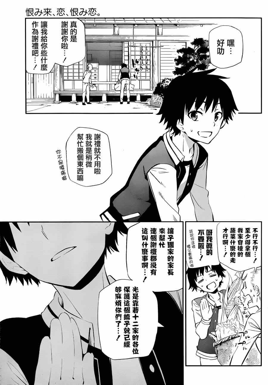005集