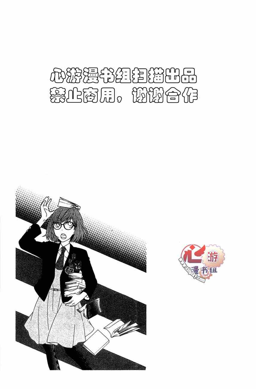 003集