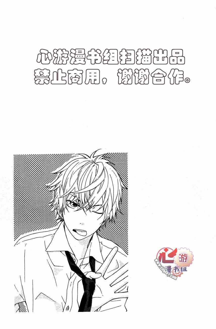 002集