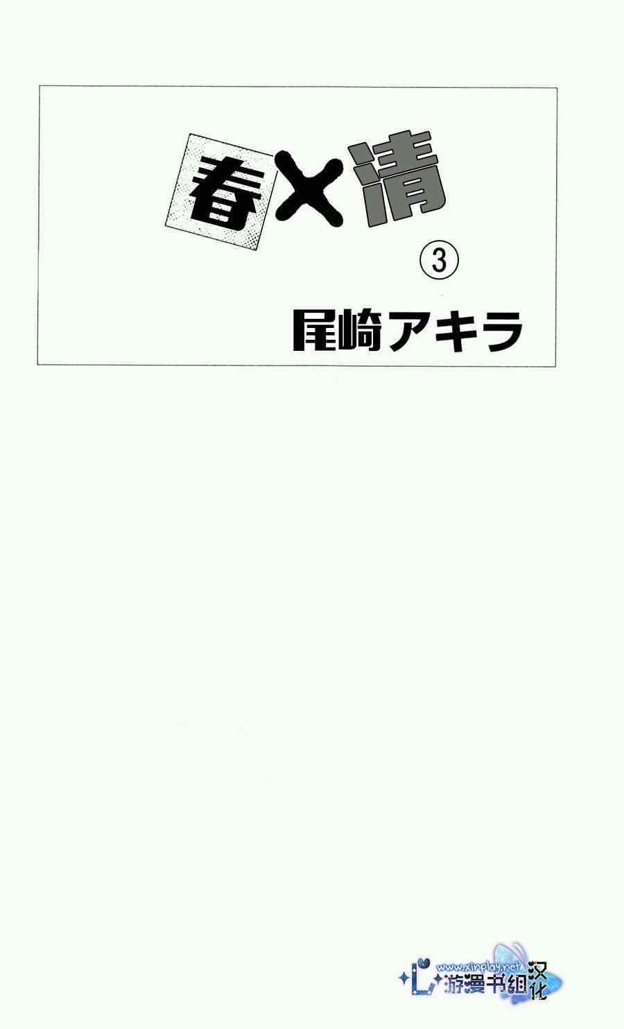 009集
