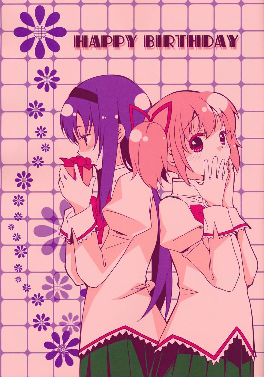 001集