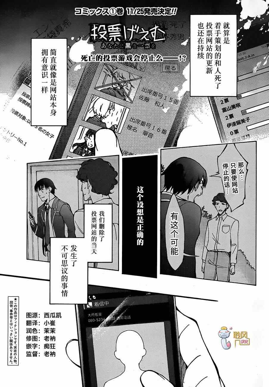 007集
