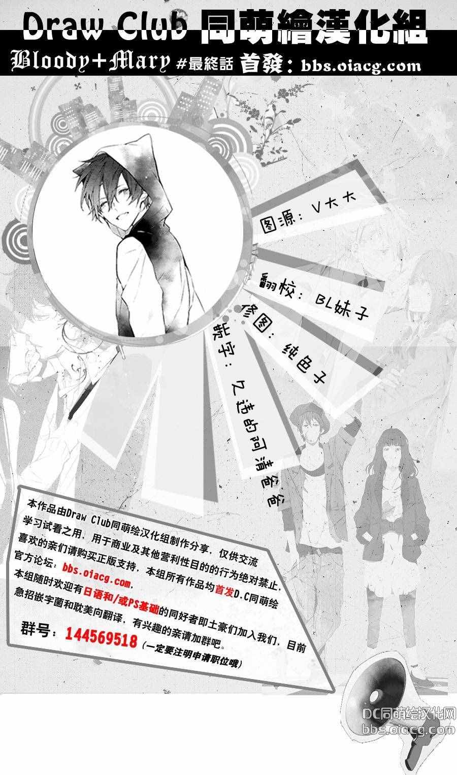 040話