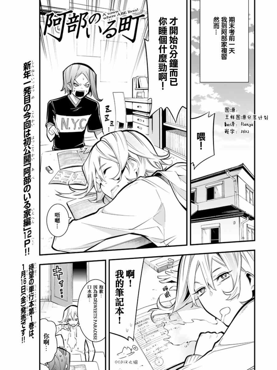 015集