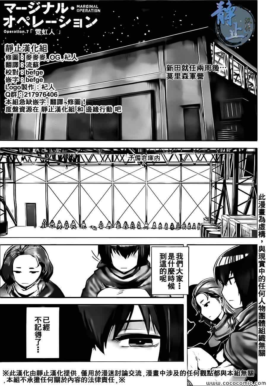 007集