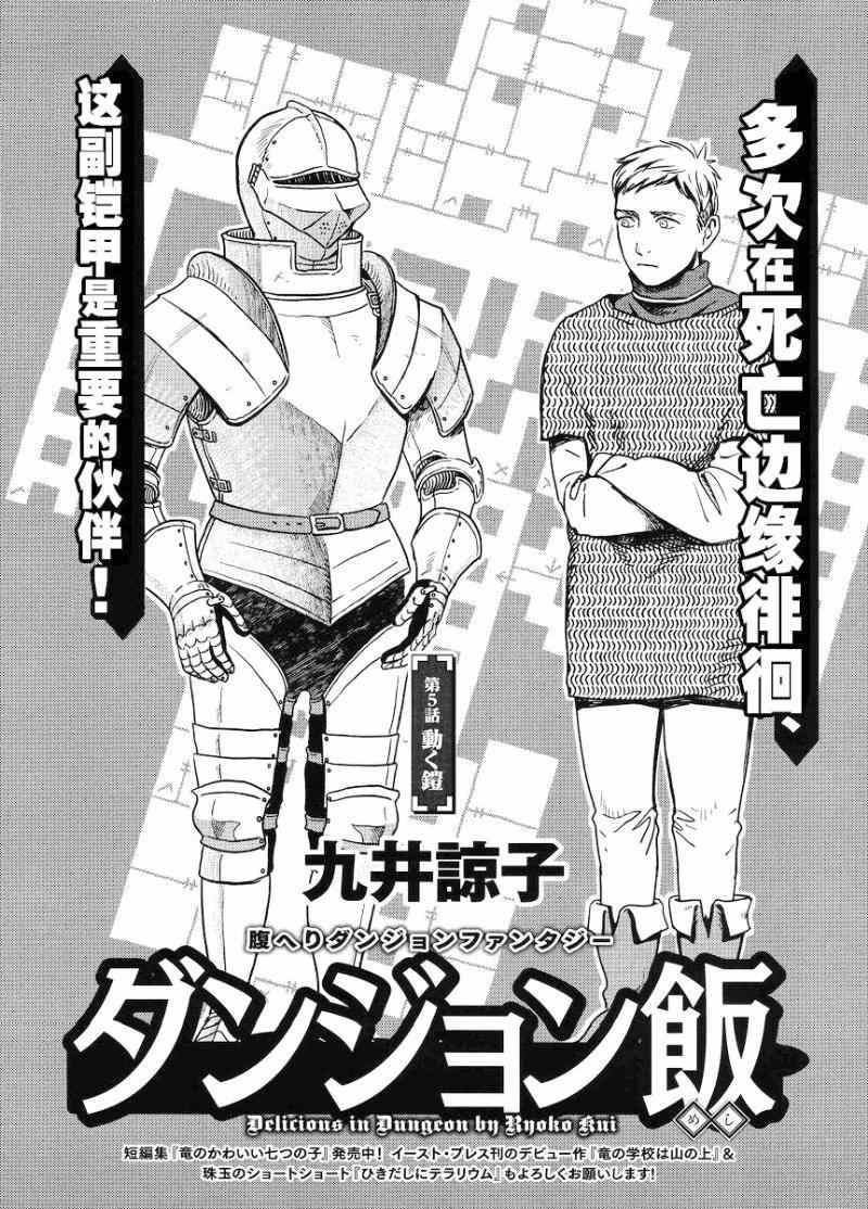 006集