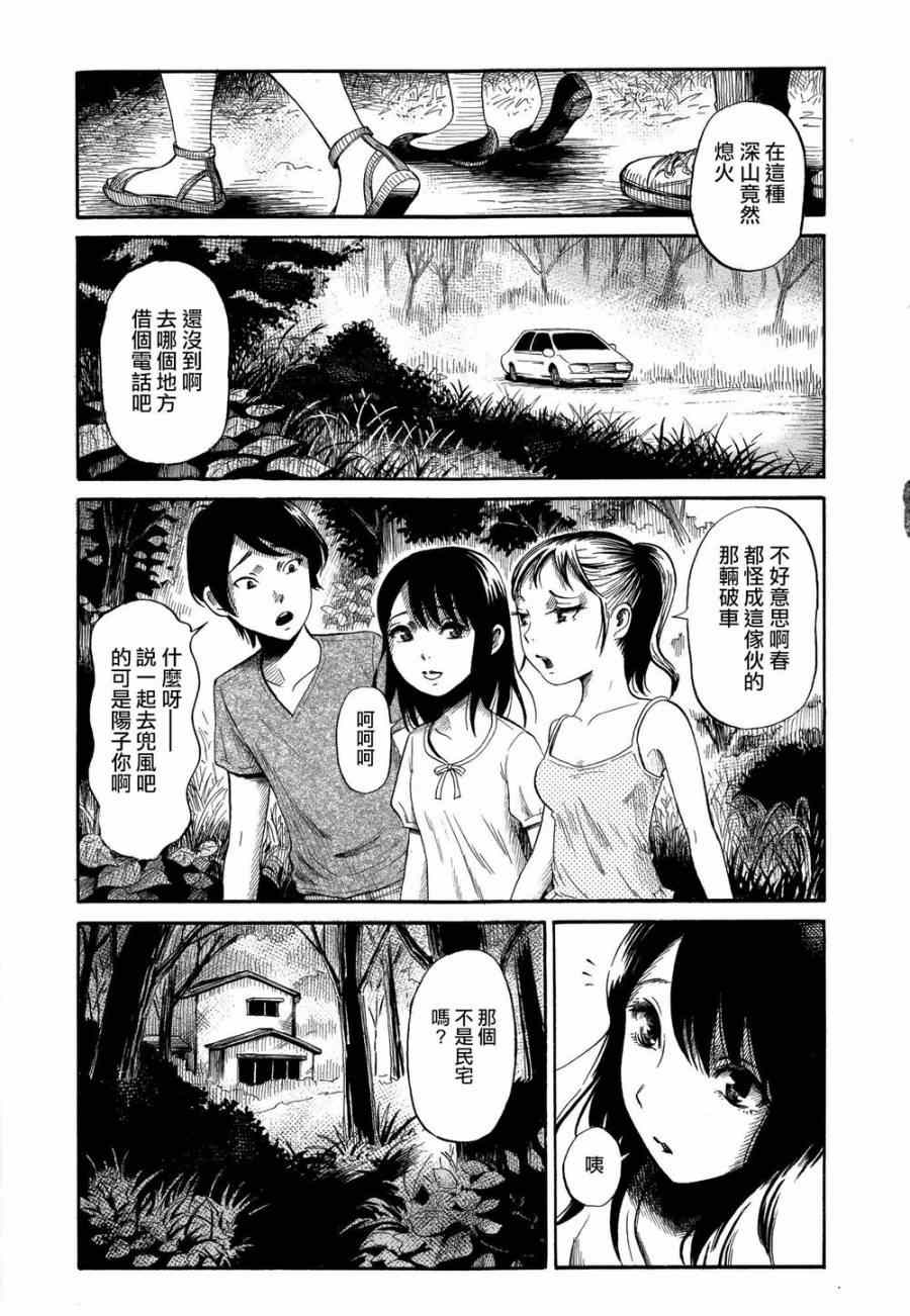 005集