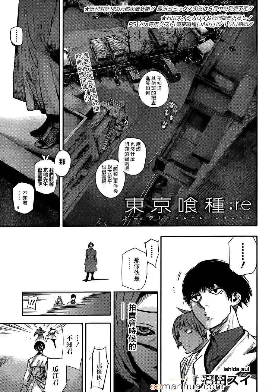 040話