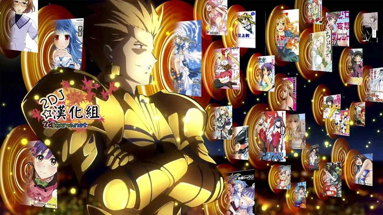 016集