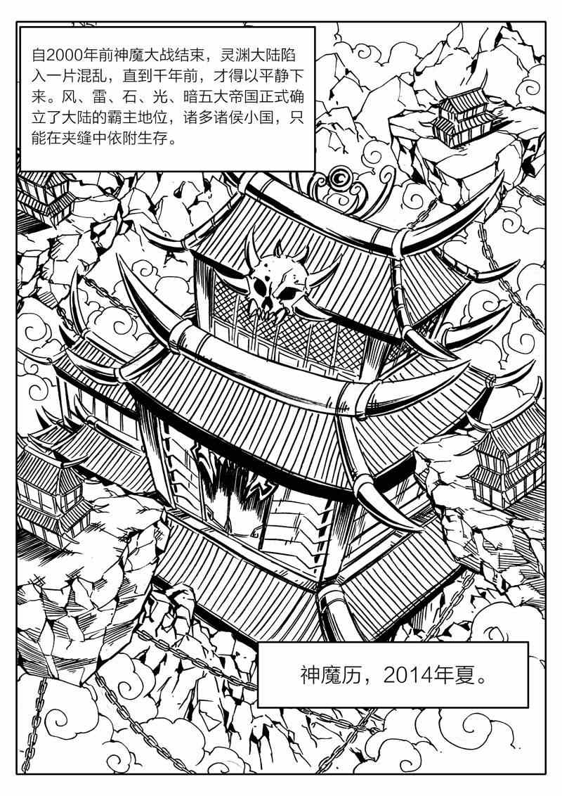 001集