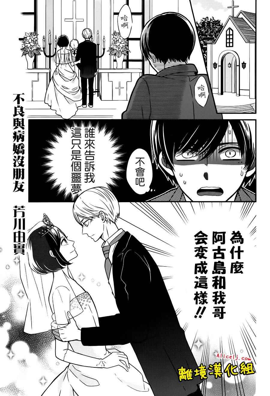 023話