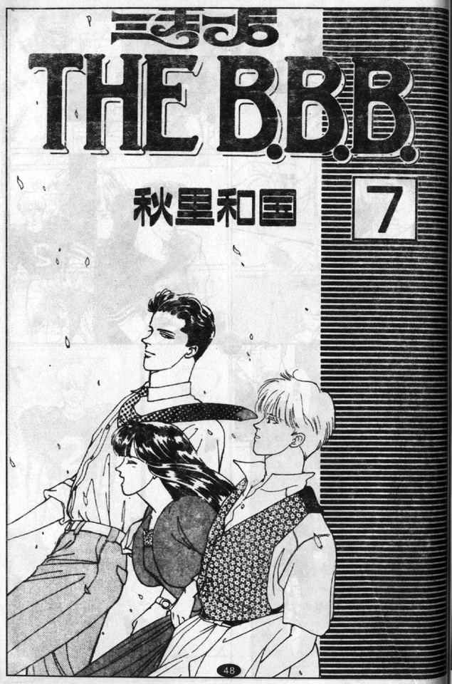 07卷
