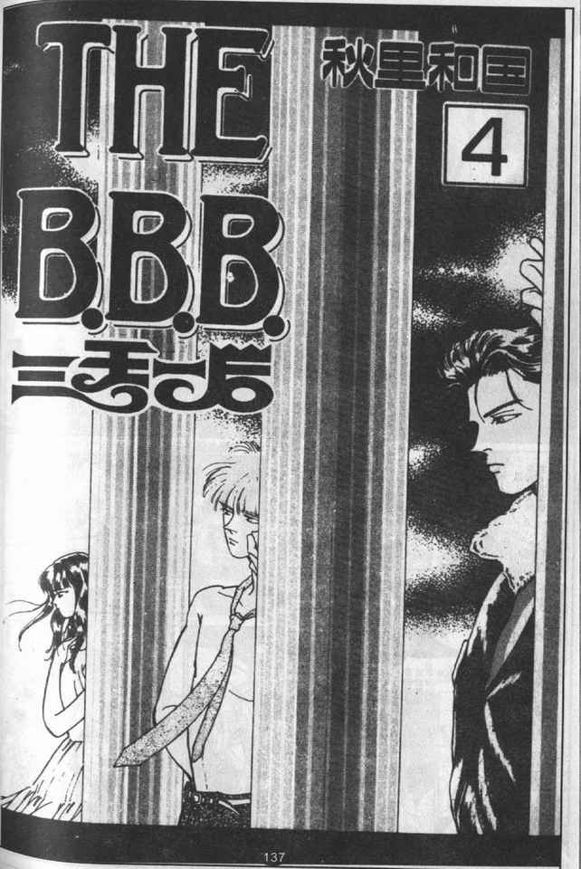 04卷