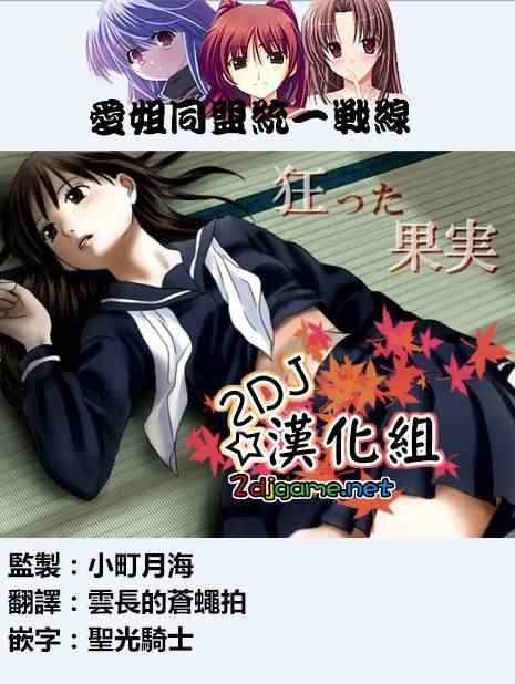 001集