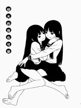 腦洞天兵萌大姐