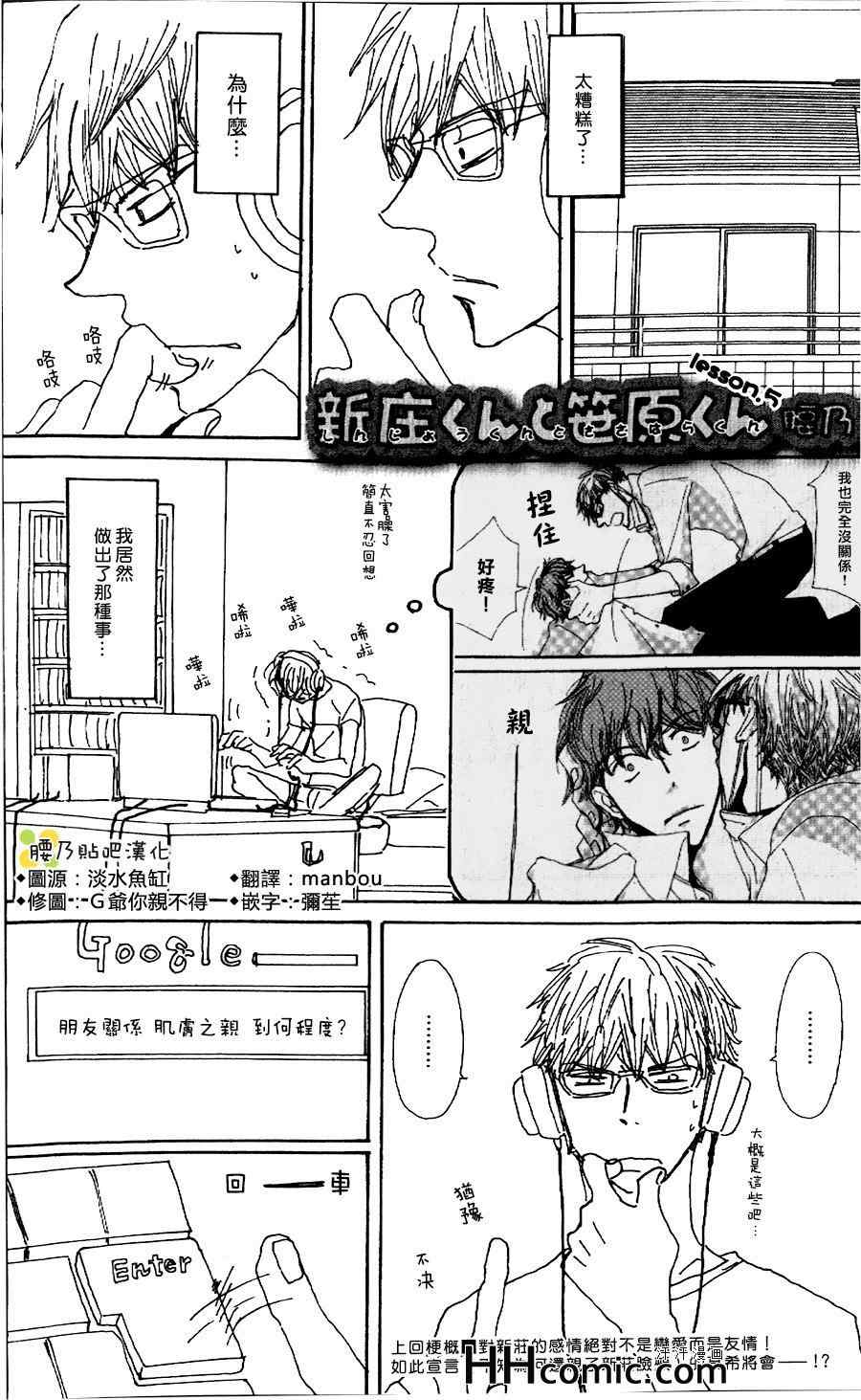 05集