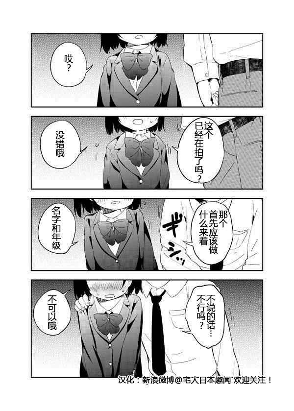 001集