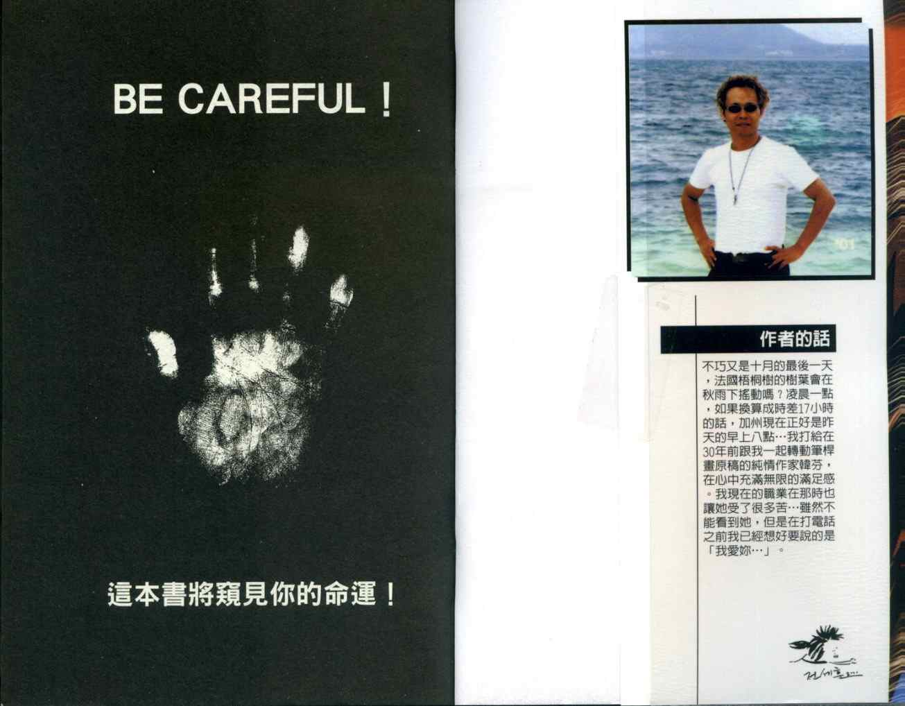 09卷