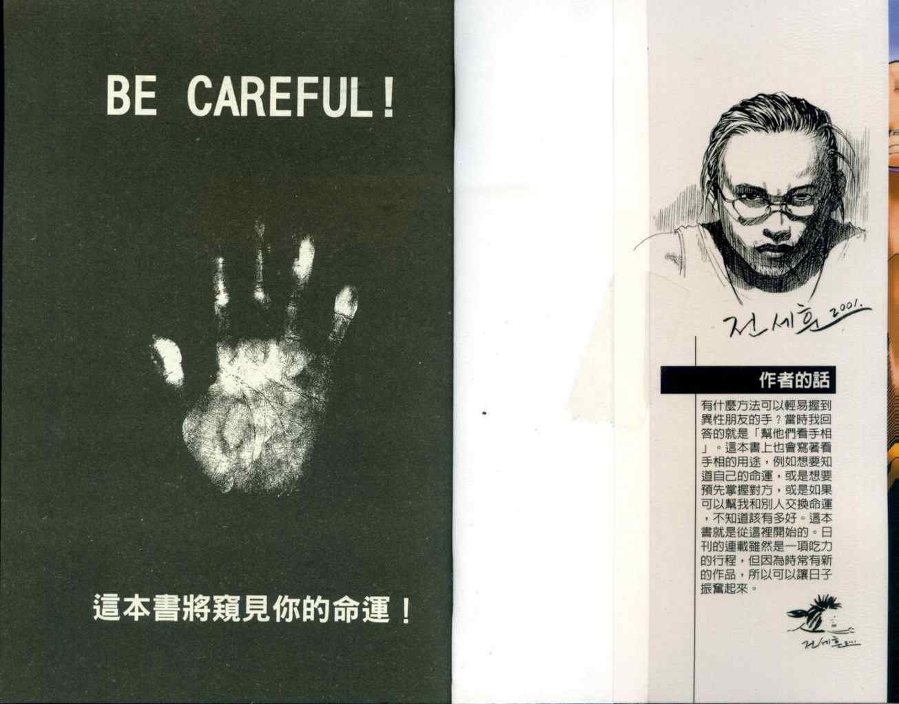 05卷