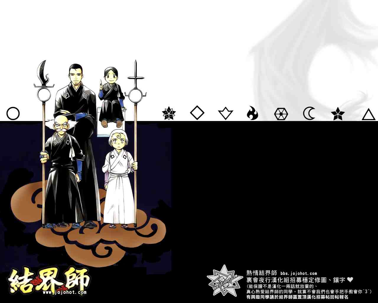 211集