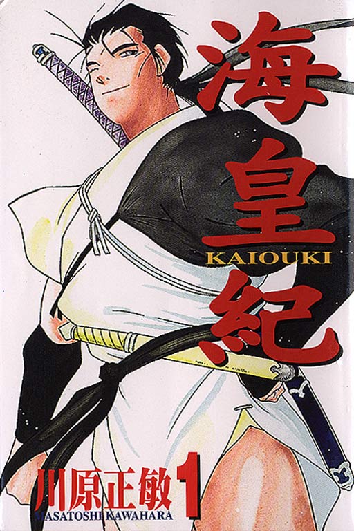 01卷