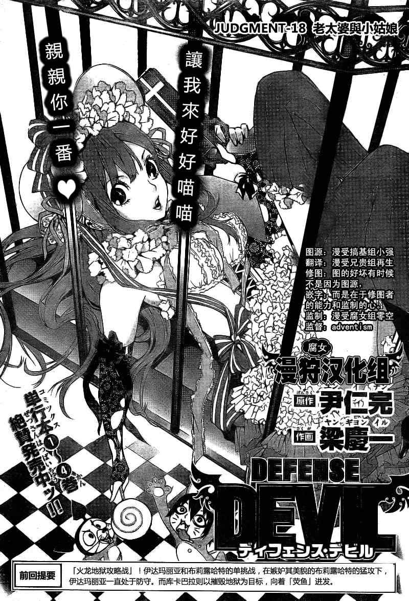 046集