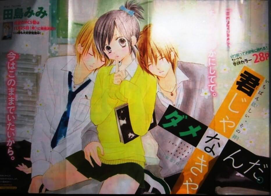 41集
