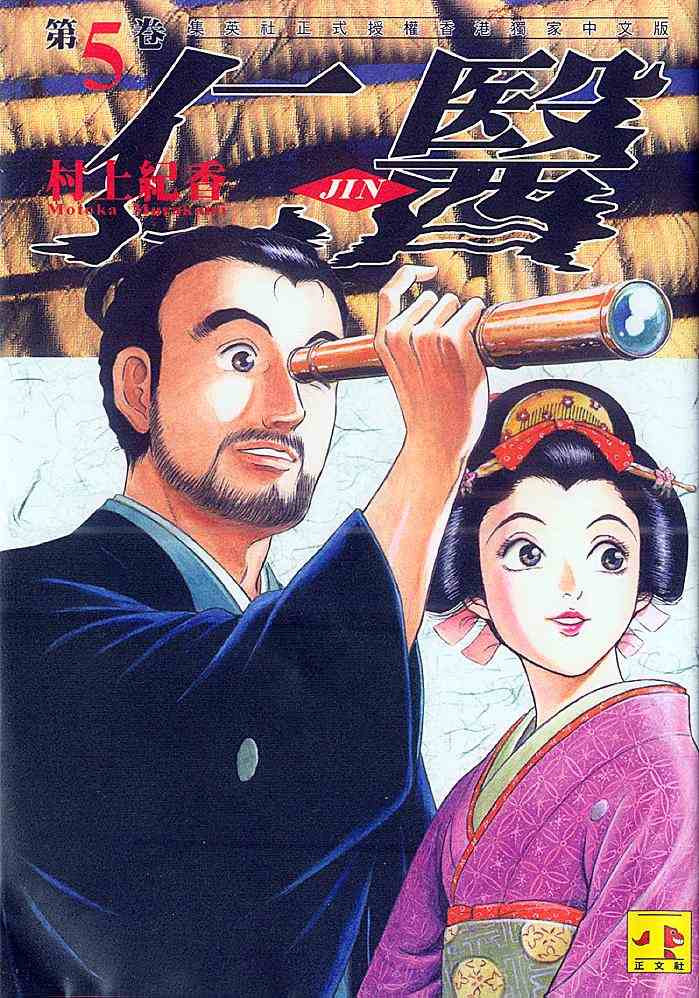 05卷