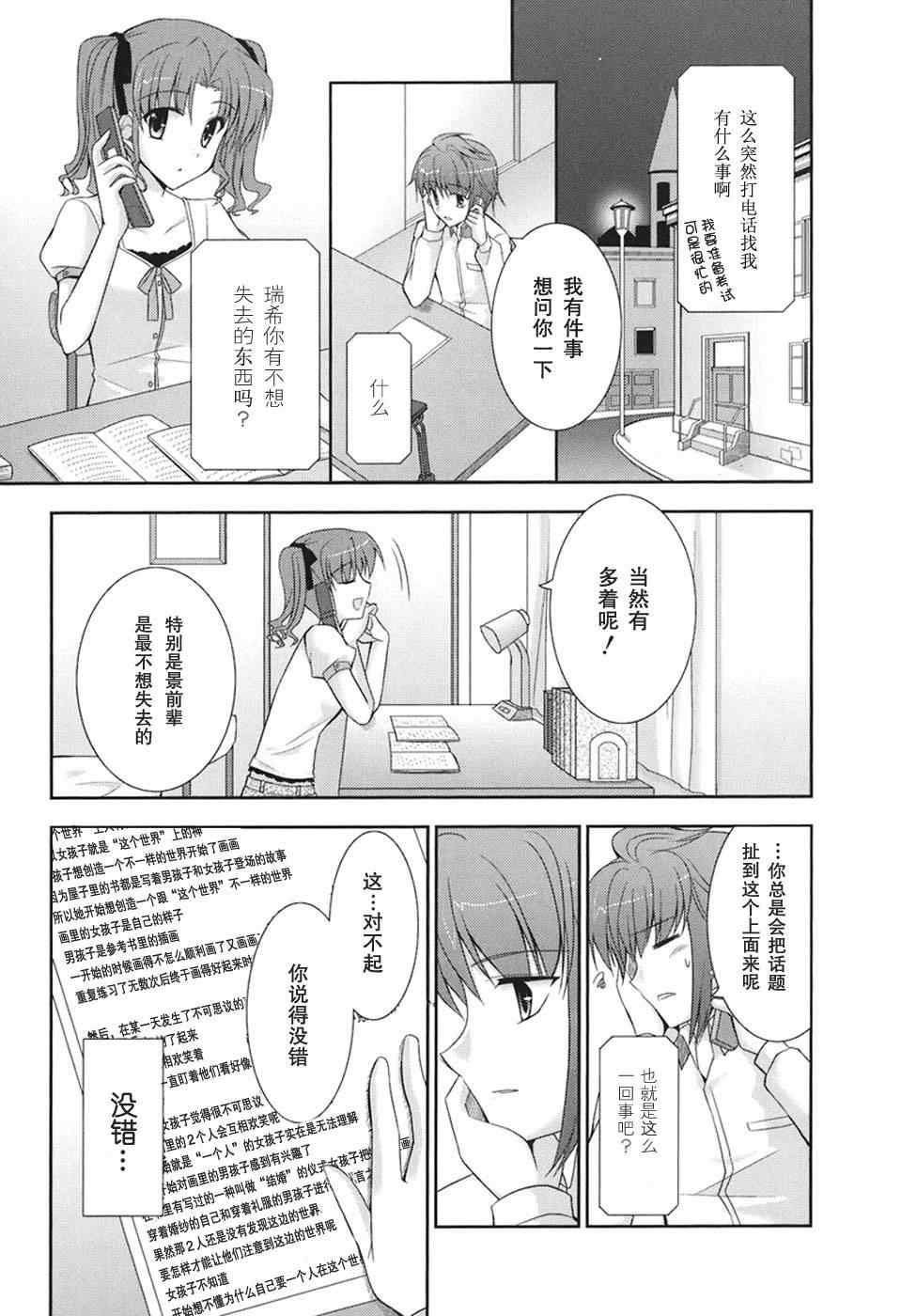 ef47集