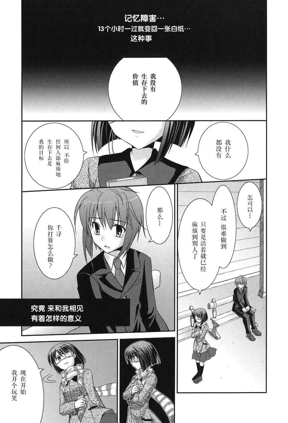 ef40集