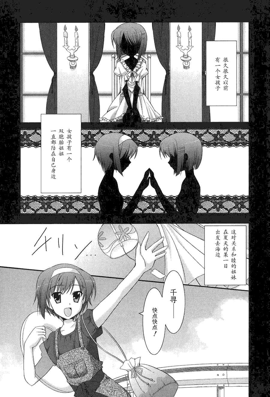 ef39集
