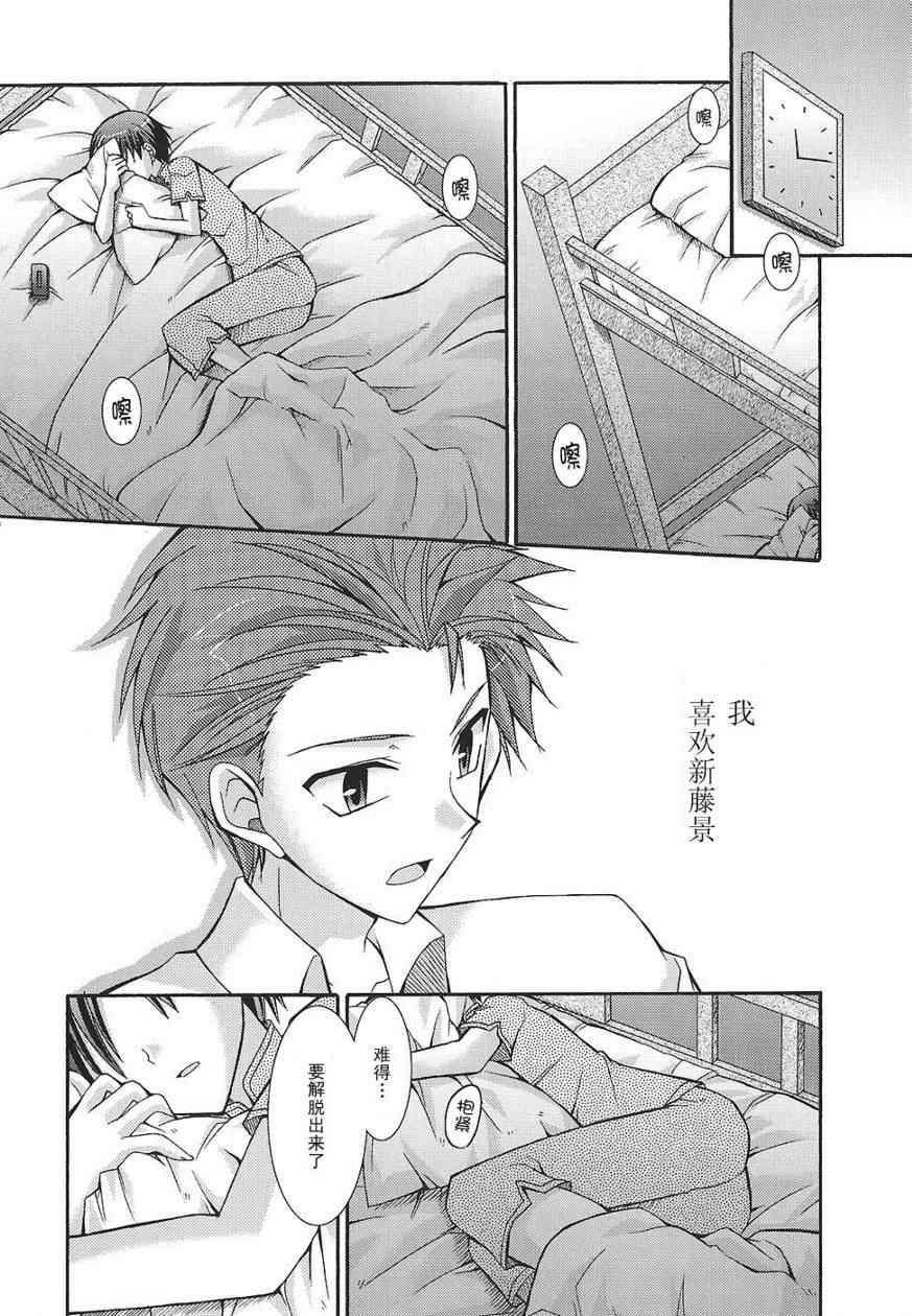 ef32集