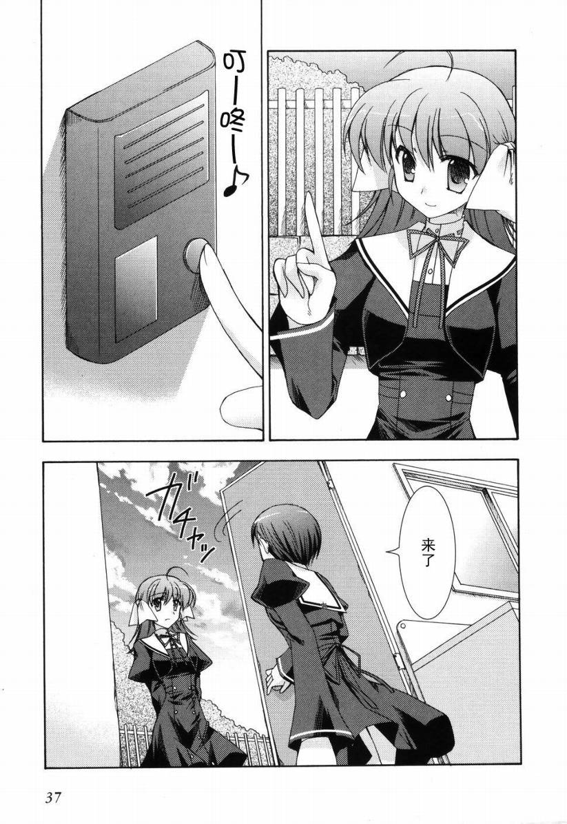 ef15集