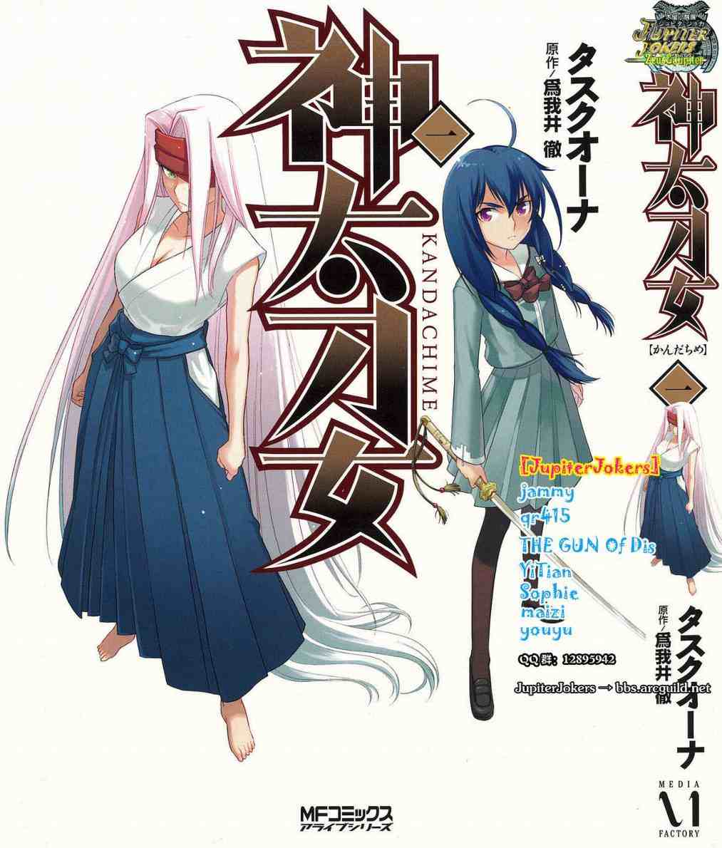 01卷