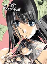 我的虛擬女友