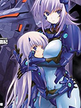 MUV-LUV ALTERNATIVE TE