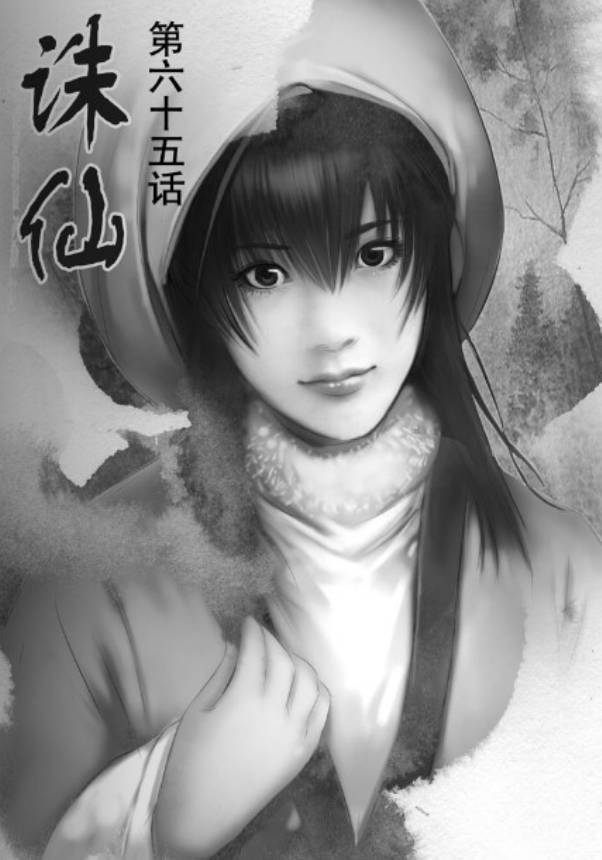 067集
