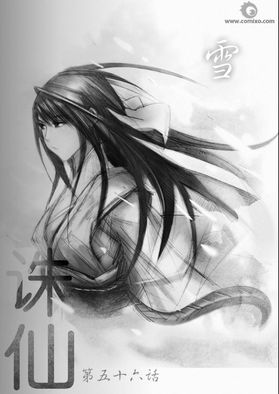 056集