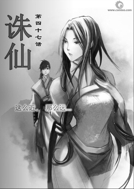 046集