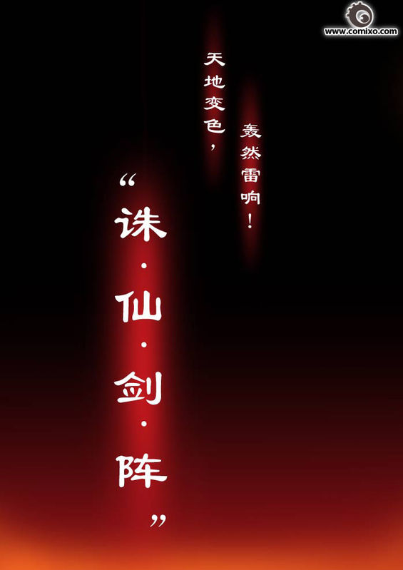 01-10集