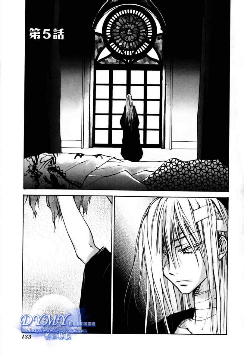005集