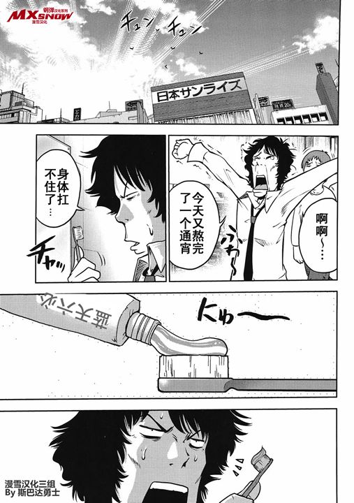 022集